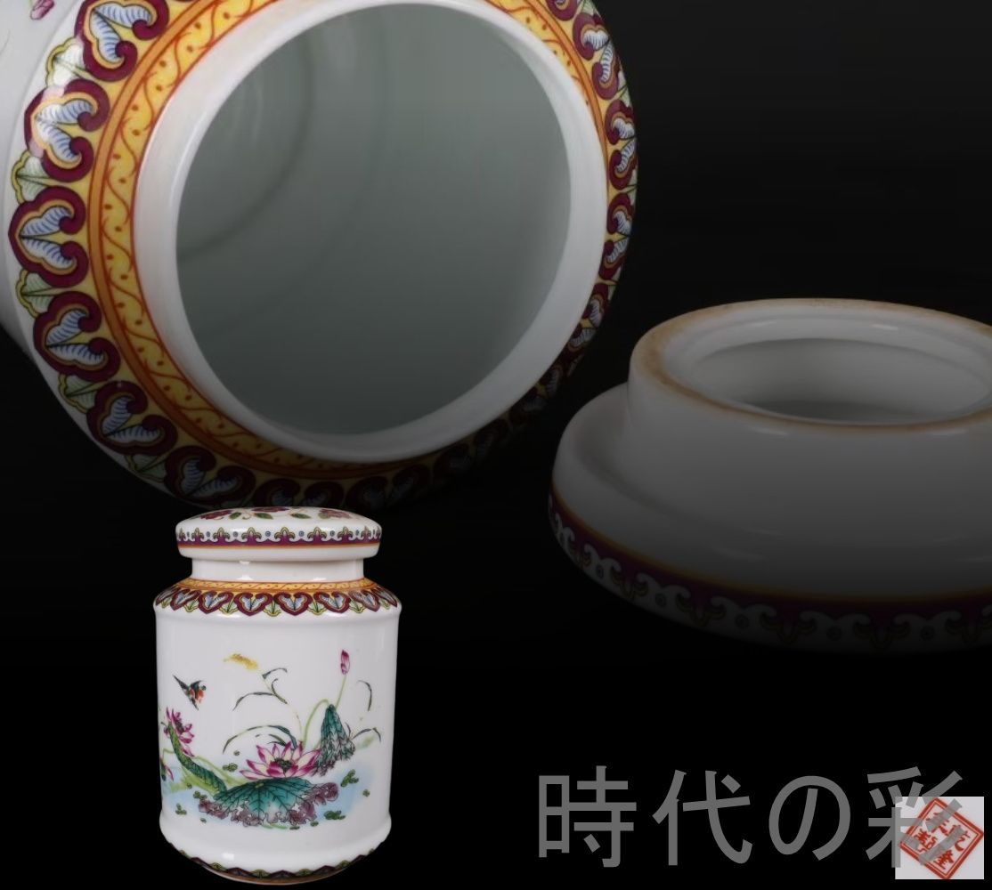 【粉彩 荷花文 茶葉罐】景徳鎮窯 中国古美術 色絵 茶入 蓋罐 古陶磁 茶道具 唐物 骨董 時代物 R26032705