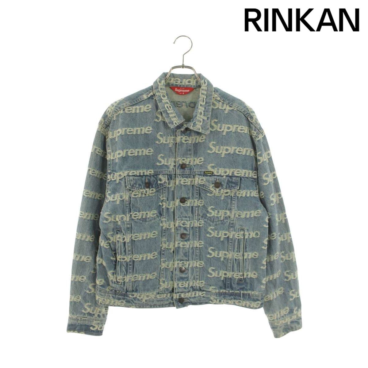 シュプリーム 21SS Frayed Logos Denim Trucker Jacket フレイロゴ総柄