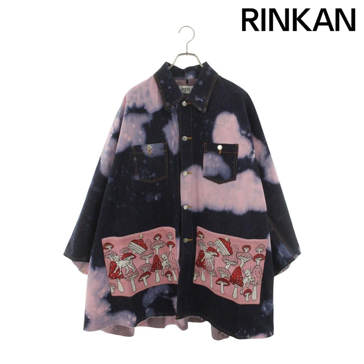 キディル KL638 POISONOUS DENIM JACKET ニットポケットペイント加工デニムジャケット メンズ FREE