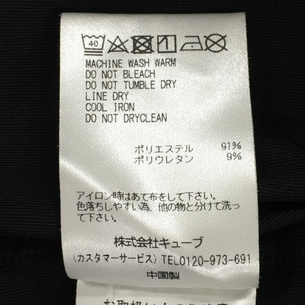 超美品】マークアンドロナ インナーシャツ 黒×グレー ロゴプリント