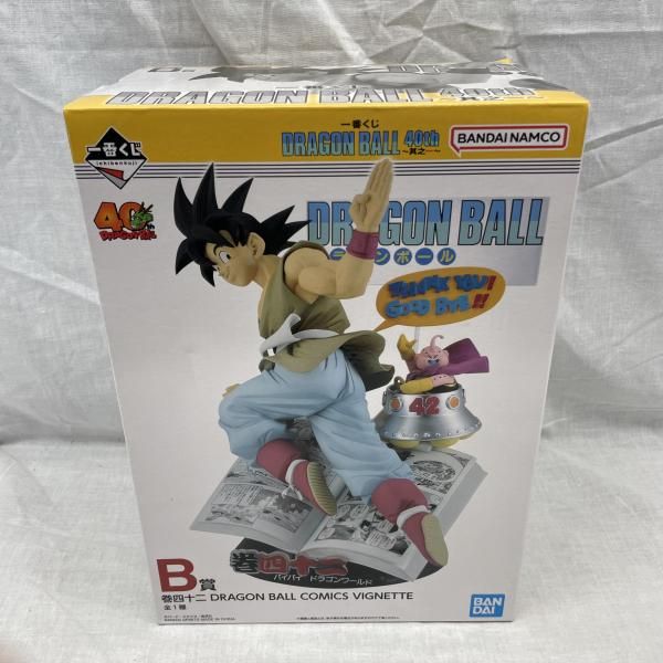 【中古】未開)B賞 巻四十二 DRAGON BALL COMICS VIGNETTE ｢一番くじ DRAGON BALL 40th ～其之一～｣[91]
