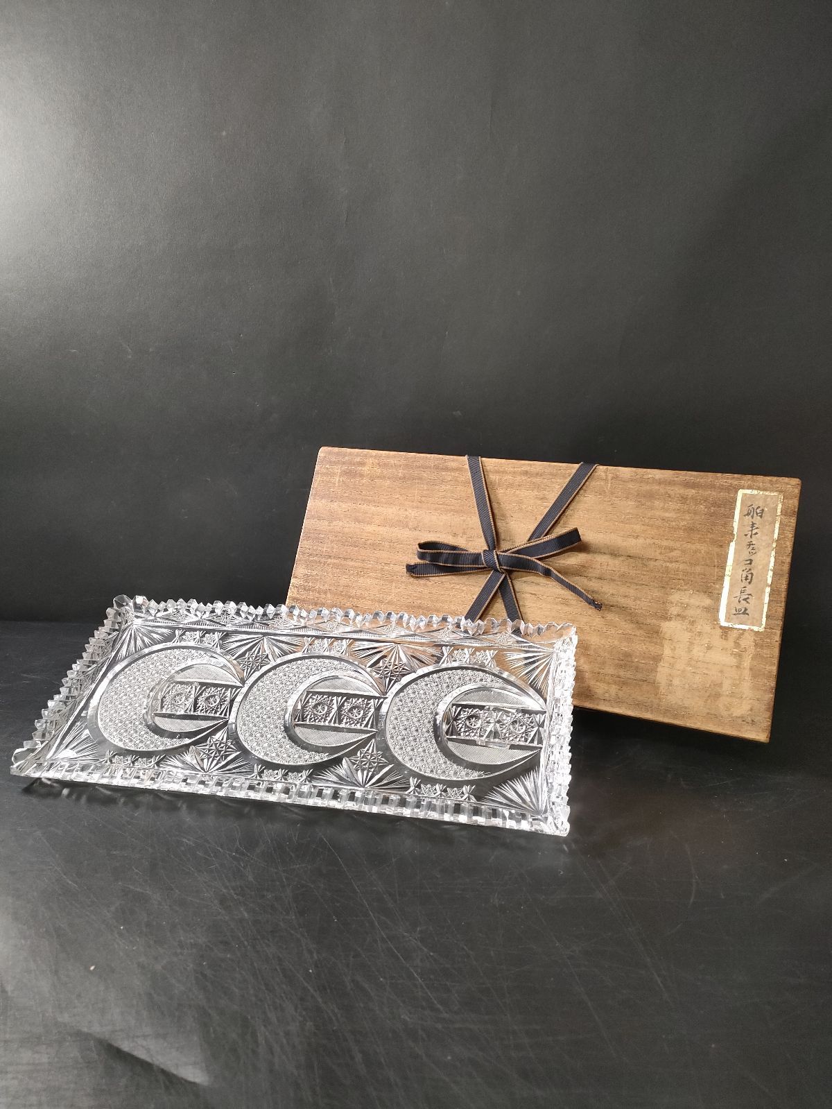 F18-04/舶来チェッコ(チェコ) ブリリアントカット角長皿/アンティーク/専用木箱/骨董/プレート/皿/レトロ/チェコ製