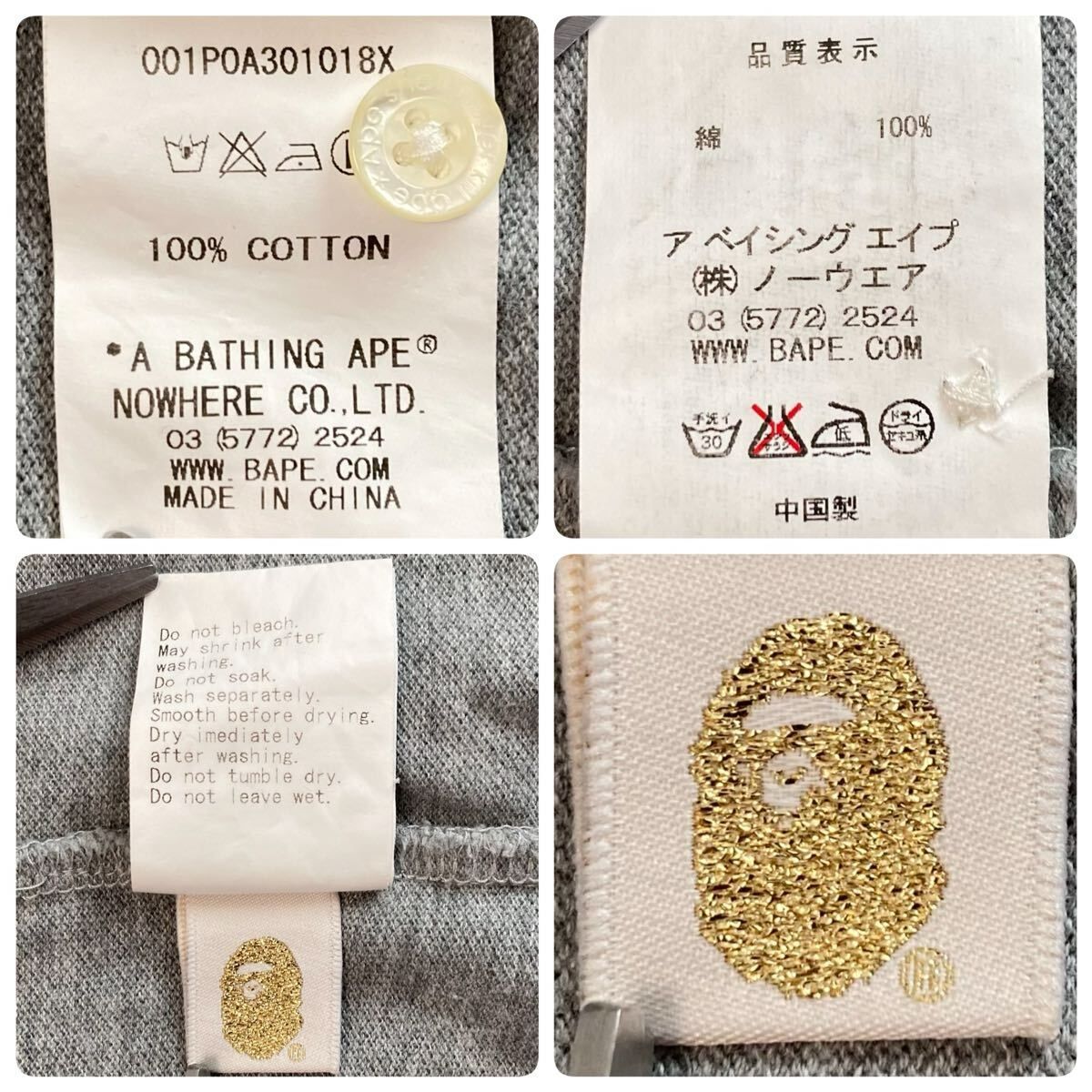 スワロフスキー APE HEAD ポロシャツ Lサイズ a bathing ape BAPE