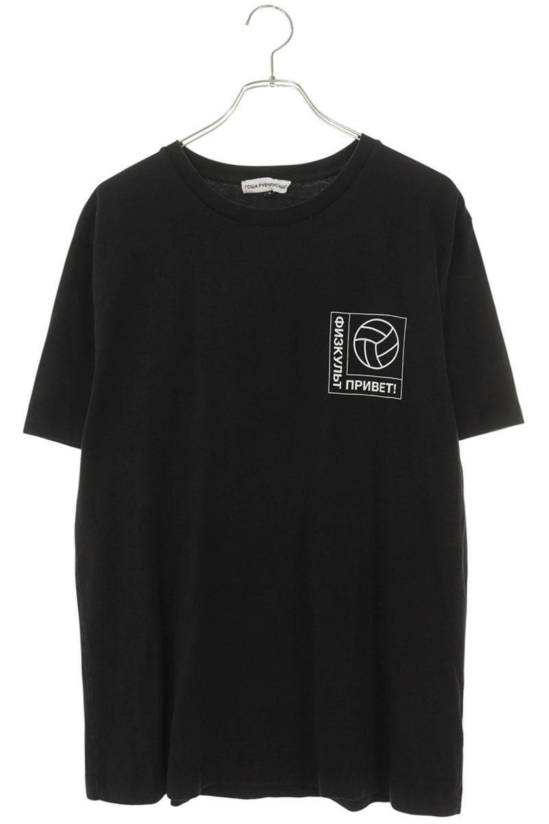 ゴーシャラブチンスキー ロゴプリントTシャツ メンズ L - メルカリ
