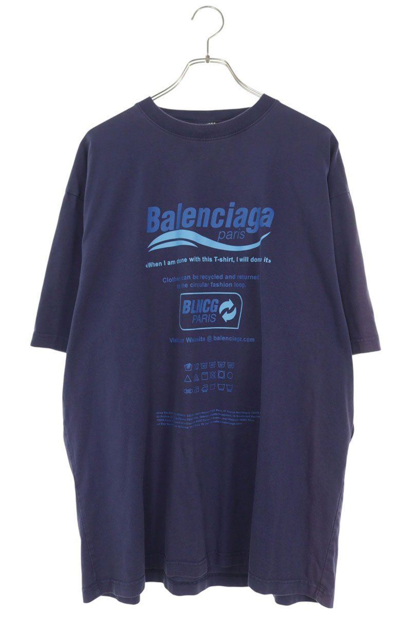 バレンシアガ 21AW 651795 TKVF8 ドライクリーニングロゴプリントT