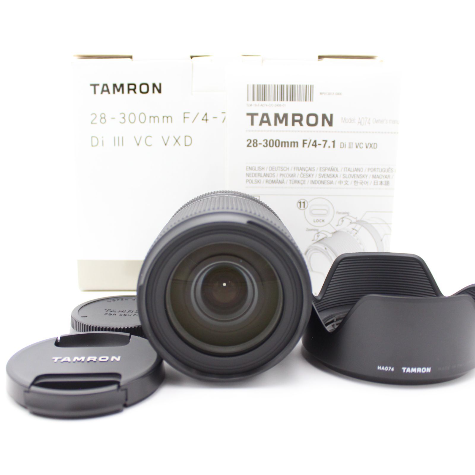 ■ほぼ新品■ TAMRON 28-300mm F/4-7.1 Di III VC VXD ソニーEマウント用 Model：A074S ♯12438