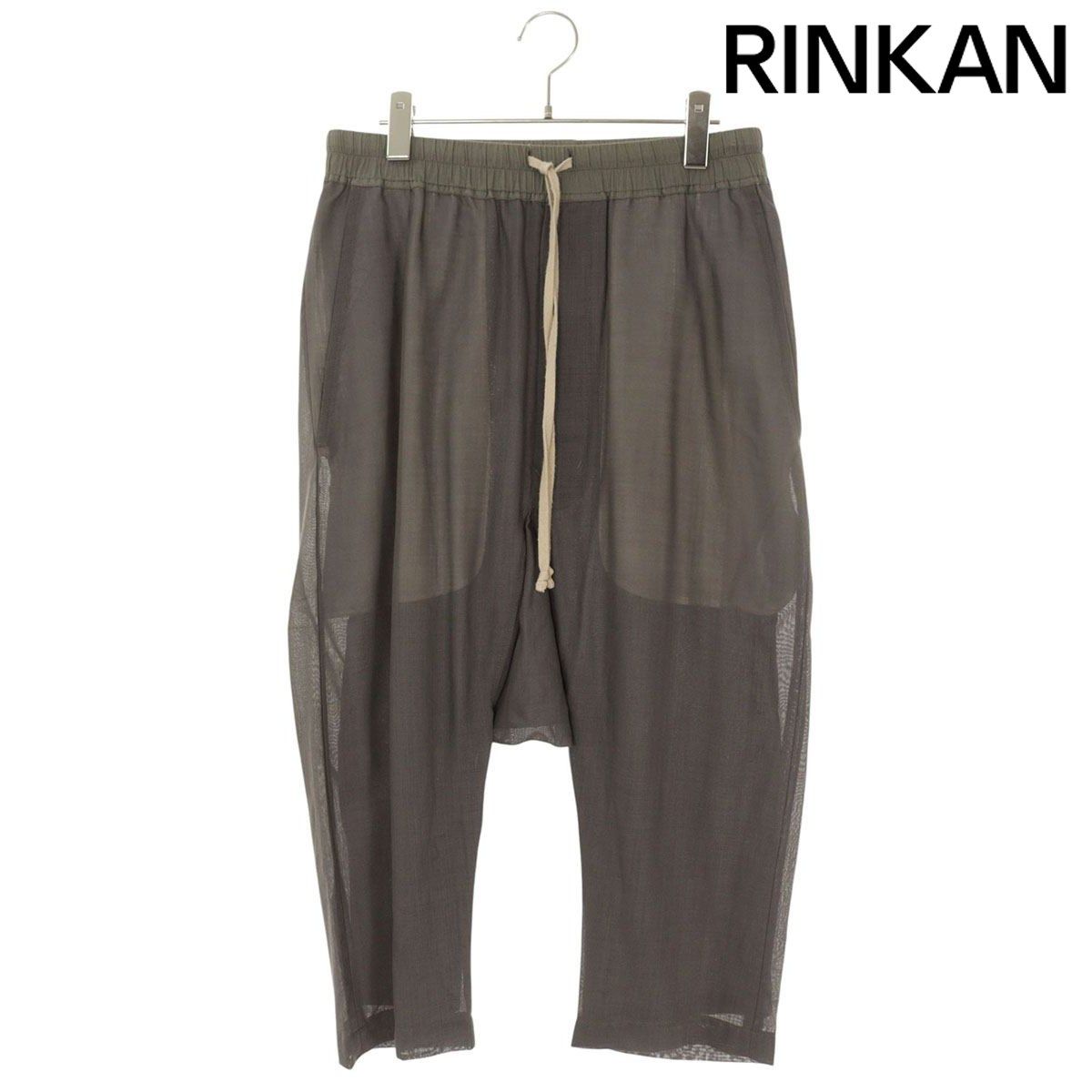 リックオウエンス 13SS RU5381 サルエルロングパンツ メンズ 48