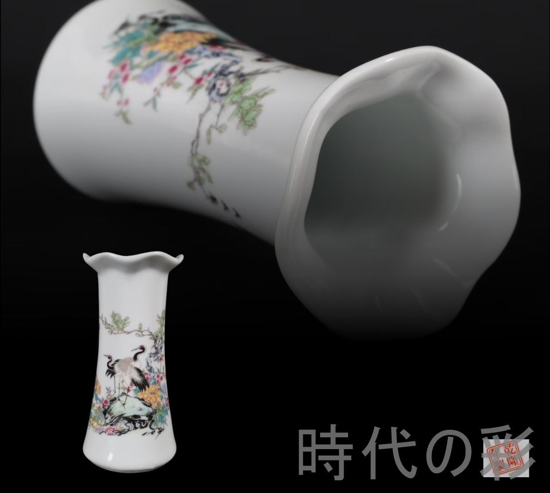 【粉彩 松鶴迎春文 花插】景徳鎮窯 中国古美術 色絵 花器 花瓶 古陶磁 茶道具 唐物 骨董 時代物 R26032613