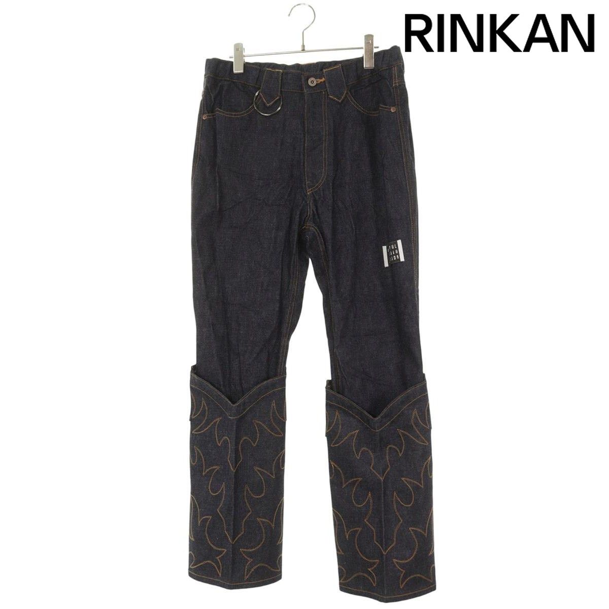 ジュベナイルホールロールコール 2112 LCV DNM TROUSERS レッグカバーレイヤードウエスタンデニムパンツ メンズ FREE