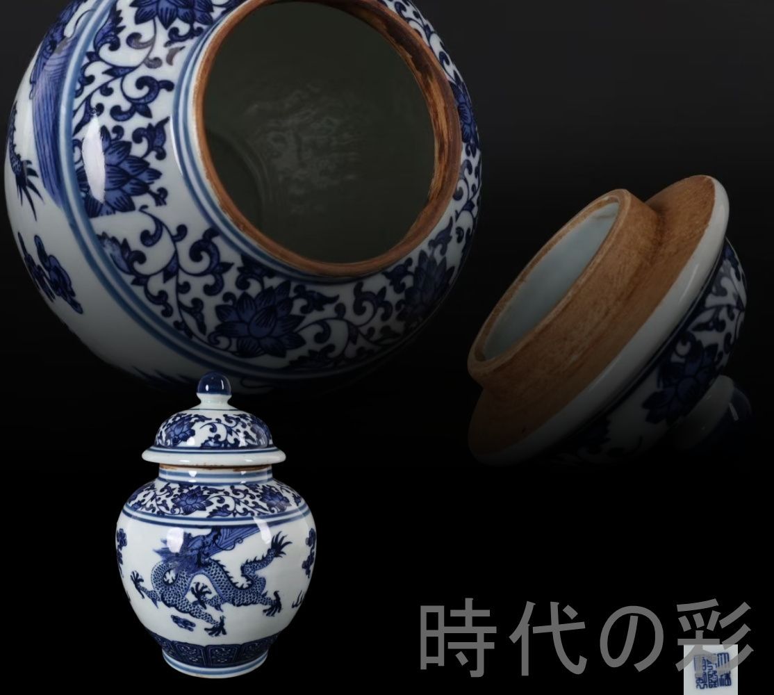 【青花 人物故事文 花盆】景徳鎮窯 中国古美術 染付 鉢 花器 古陶磁 陶磁器 唐物 骨董 時代物 R26032615 6,290円