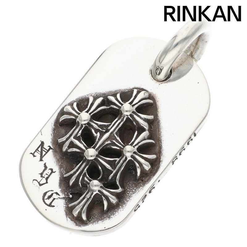 クロムハーツ RAISED DOGTAG/レイズドドッグタグ NYC限定/チャーム/シルバーネックレストップ メンズ