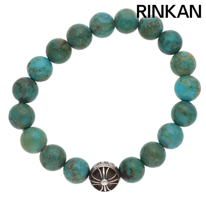 クロムハーツ 10mm BEAD/10mmビーズブレス BEAD10mmターコイズビーズブレスレット メンズ 132,635円
