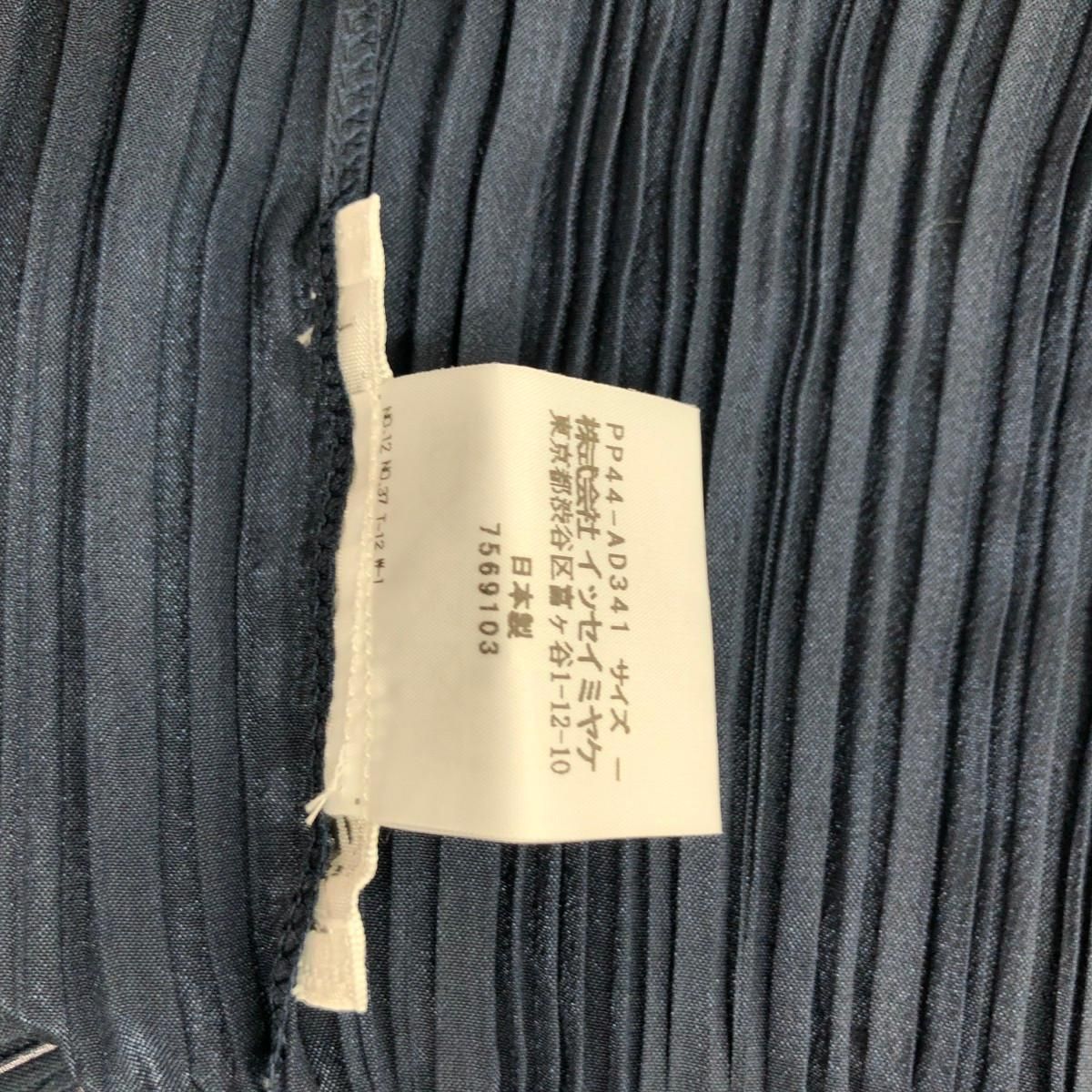 PLEATS PLEASE プリーツプリーズ 変形デザインプリーツジャケット
