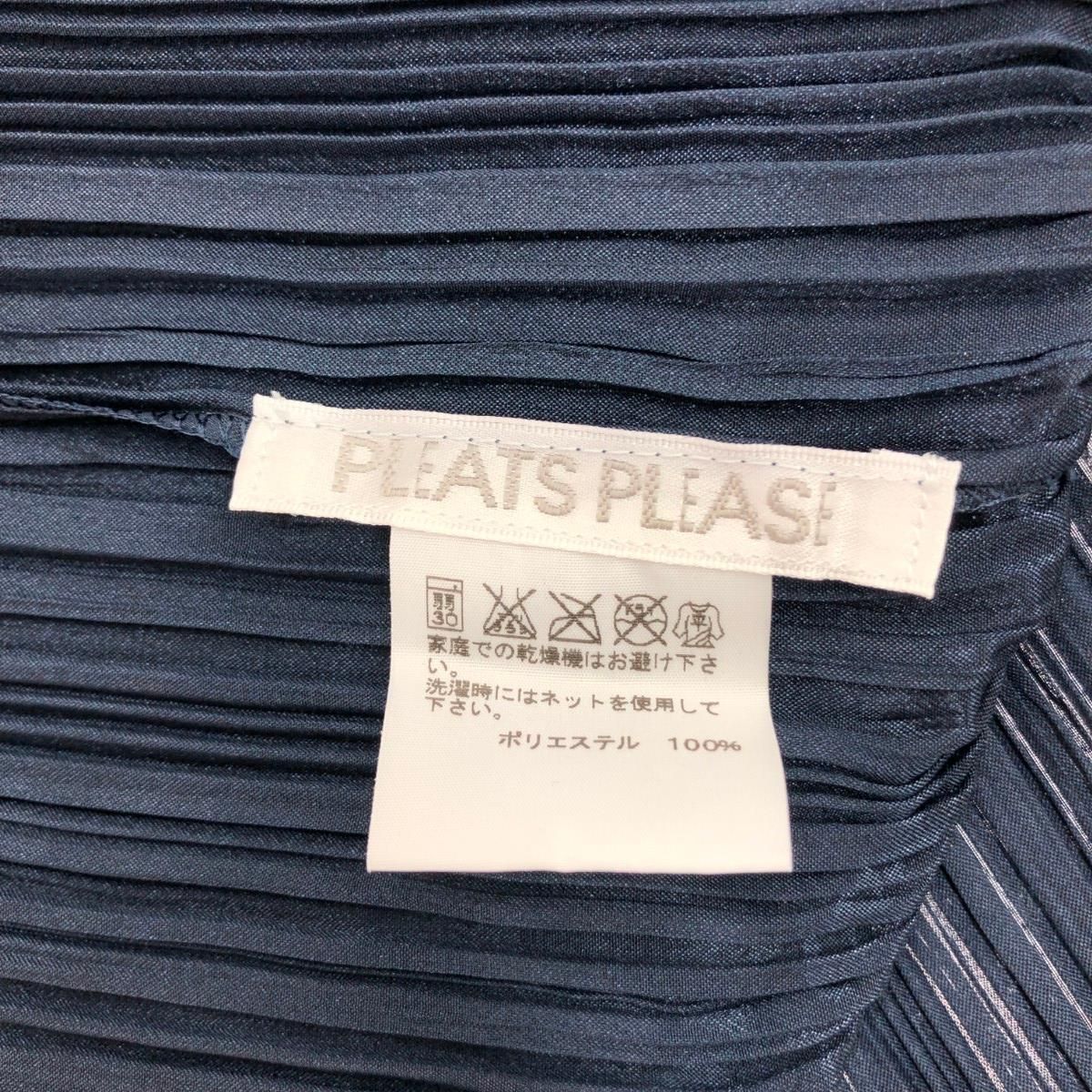 PLEATS PLEASE プリーツプリーズ 変形デザインプリーツジャケット