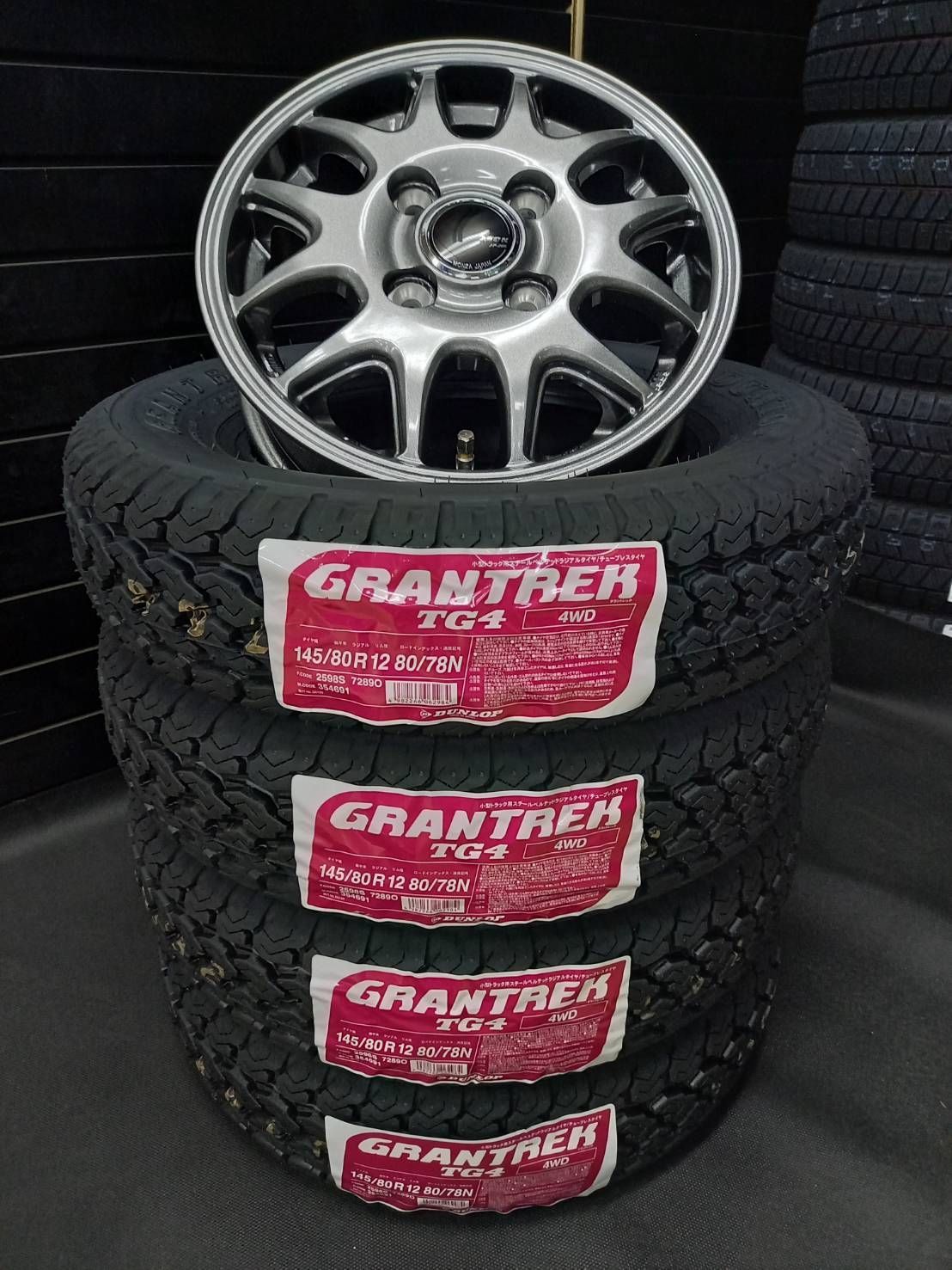 【2026年製】ダンロップ GRANTREK TG4 145/80R12 80/78+ZACK JP205 ● ハイゼット●アトレー●ピクシス トラック・バン●サンバー　ラジアルタイヤ+アルミホイール 4本SET(145R12 6PR相当)