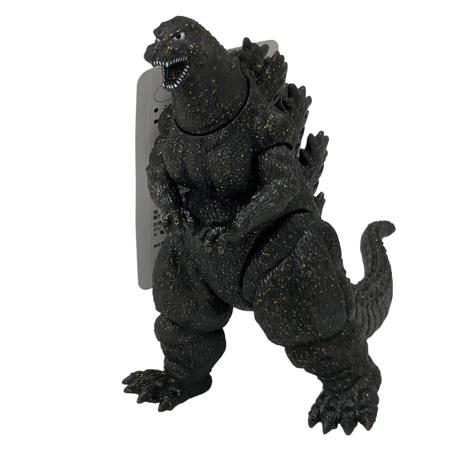 バンダイミュージアム限定 バンダイ 世紀末覇王 ゴジラ ソフビ 中古