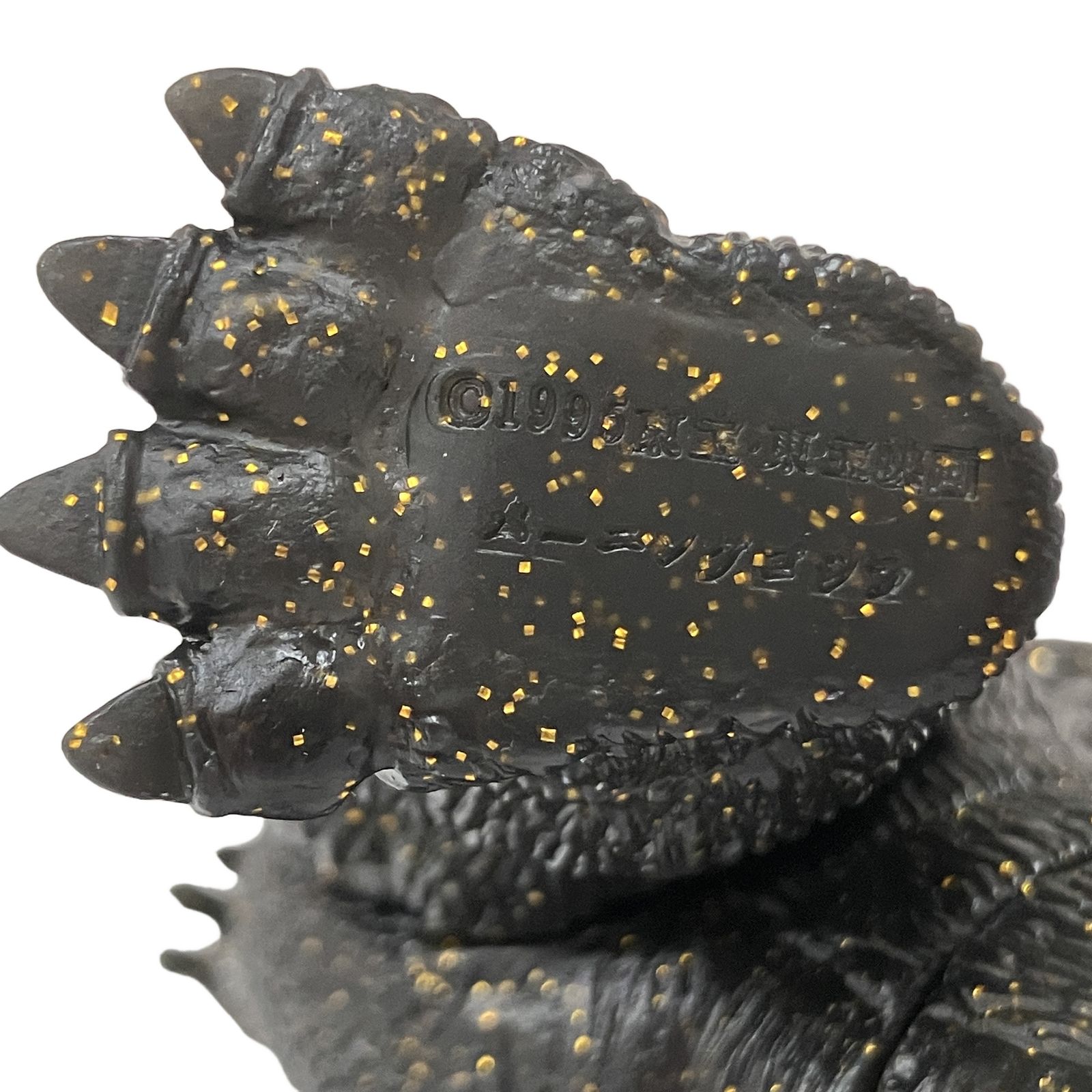 バンダイミュージアム限定 バンダイ 世紀末覇王 ゴジラ ソフビ 中古
