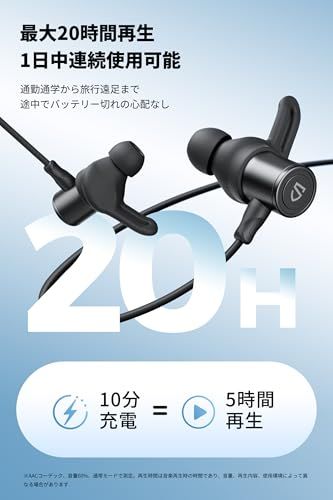 SOUNDPEATS(サウンドピーツ) Q40 HD Bluetooth6.0 イヤホン 【VGP2025 SUMMER 金賞】 Hi-Res認証 LDAC対応 ハイレゾ IP67防水 長時間再生 20時間 ワイヤレス スポーツイヤホン AI通話 ブルートゥー