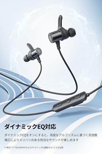 SOUNDPEATS(サウンドピーツ) Q40 HD Bluetooth6.0 イヤホン 【VGP2025 SUMMER 金賞】 Hi-Res認証 LDAC対応 ハイレゾ IP67防水 長時間再生 20時間 ワイヤレス スポーツイヤホン AI通話 ブルートゥー