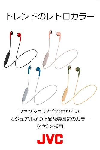 JVCケンウッド JVC HA-F15BT-GC ワイヤレスイヤホン Bluetooth対応/オープンタイプ/開放型/リモコン付き//小型・軽量設計 カーキ×ベージュ