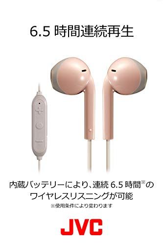 JVCケンウッド JVC HA-F15BT-GC ワイヤレスイヤホン Bluetooth対応/オープンタイプ/開放型/リモコン付き//小型・軽量設計 カーキ×ベージュ