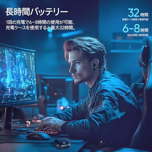 Middle Rabbit SW5 2.4Gワイヤレスゲーミングイヤホン マイク付き、20ms低遅延、ドングル&Bluetooth 5.4デュアルモードヘッドホン、PC PS5 PS4 デスクトップ コンピューター VR対応、アプリ機能、複数の音效 Middle Rabbit SW5 2.4Gワイヤレスゲーミングイヤホン マイク付き、20ms低遅延、ドングル&Bluetooth 5.4デュアルモードヘッドホン、PC PS5 PS4 デスクトップ コンピューター VR対応、アプリ機能、複数の音效