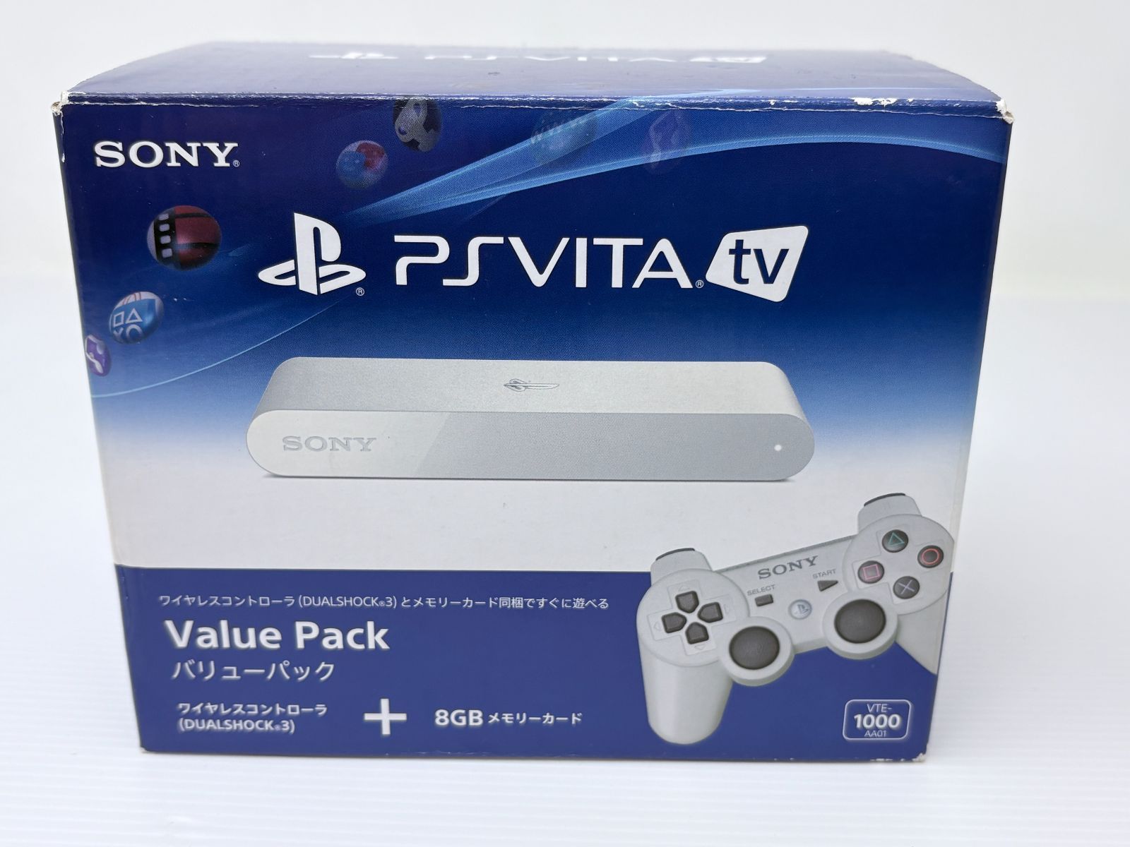 VitaTVレビュー] VitaTVバリューパック開封～最初のセッティングまでの