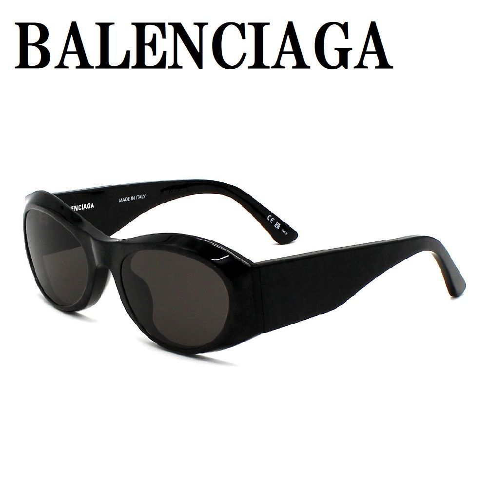 バレンシアガ BALENCIAGA BB0396SK 003 サングラス アジアンフィット UVカット 紫外線カット メンズ レディース グレー ブラック グリッター