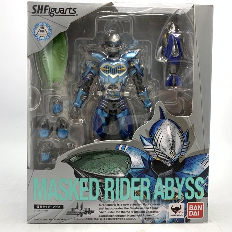 【中古】未開封)S.H.Figuarts 仮面ライダーアビス[69]