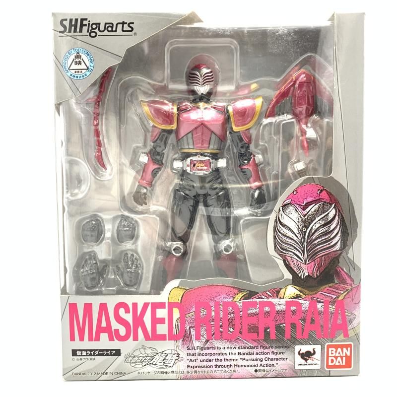 【中古】未開封)S.H.Figuarts 仮面ライダーライア[69]