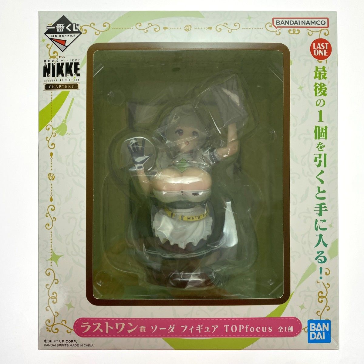 一番くじ 勝利の女神：NIKKE CHAPTER7 ラストワン賞 ソーダ フィギュア TOPfocus