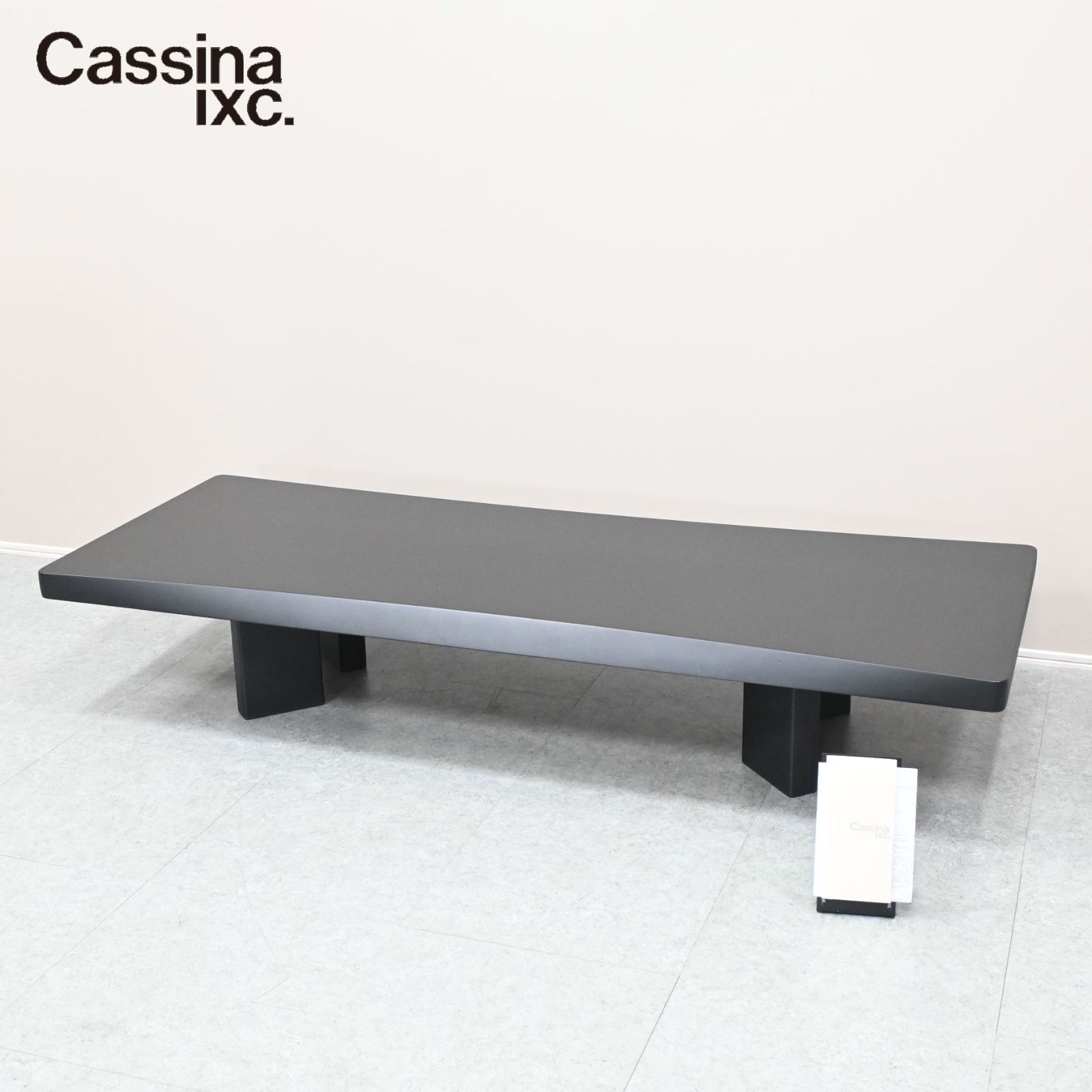 ☆展示美品☆Cassina カッシーナ ローテーブル 515 PLANA プラナ