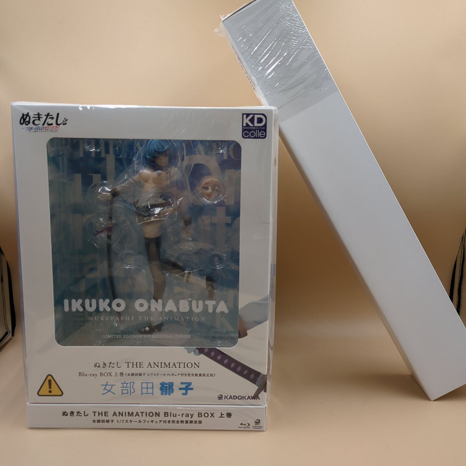 D41753】未開封 BD ぬきたし THE ANIMATION Blu-ray BOX 上巻 女部田