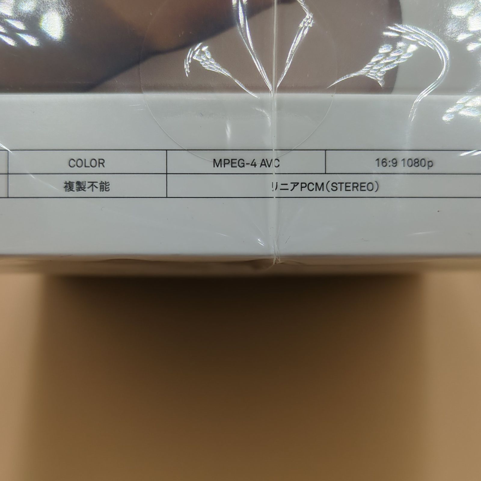 D41753】未開封 BD ぬきたし THE ANIMATION Blu-ray BOX 上巻 女部田 