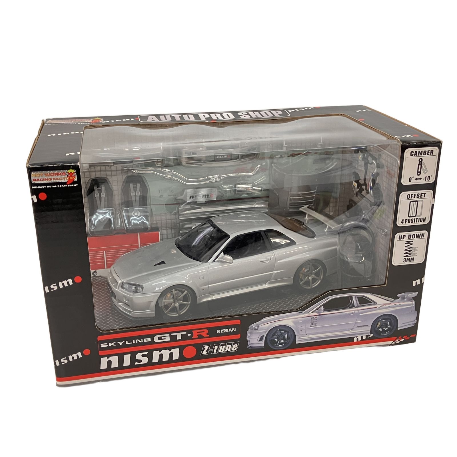 ホットワークスジャパン AUTO PRO SHOP 日産 スカイライン GT-R v