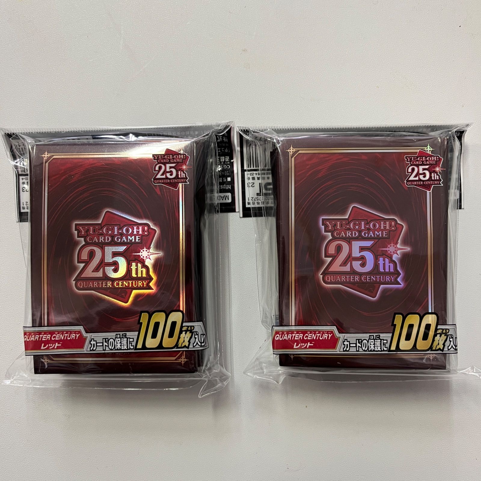 遊戯王スリーブ】QUARTER CENTURY レッド 2個セット 未開封 - メルカリ
