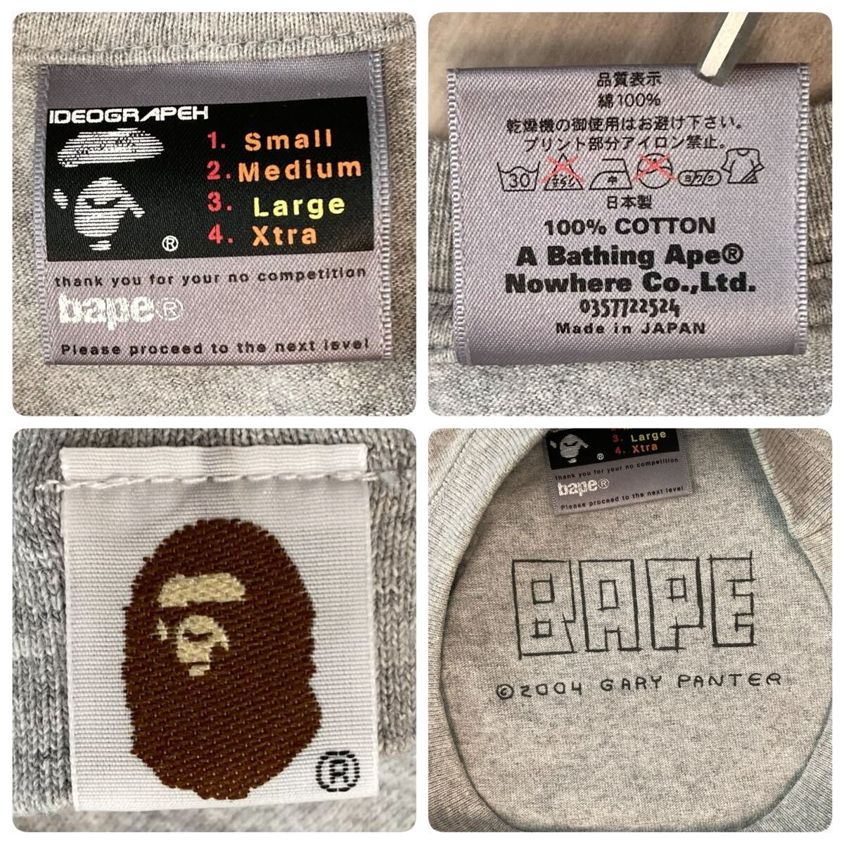 初期　エイプ ゲイリーパンター　コラボシャツ gary panter ape ☆激レア☆ Gary Panter × BAPE ART Tシャツ Lサイズ グレー a bathing