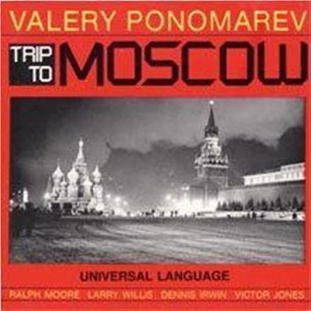 【CD】TRIP TO MOSCOW
