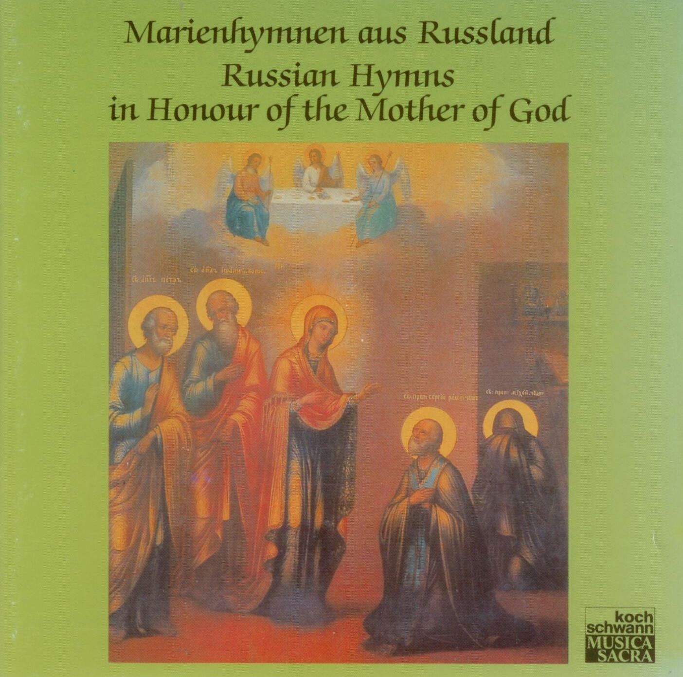 【CD】Mariem Hymnen Aus Russland