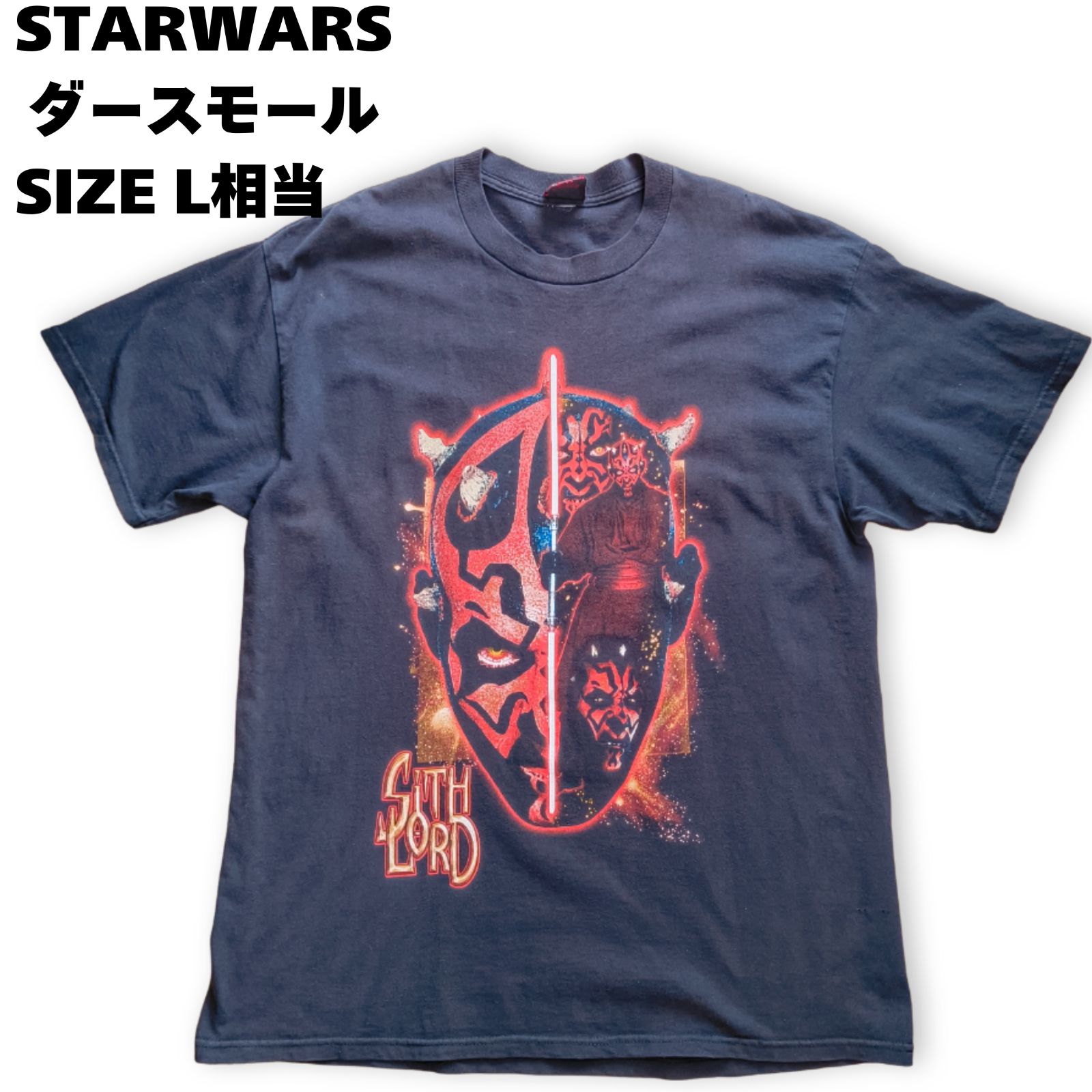 【L相当】STAR WARS スターウォーズ　ダースモール　シスロード　Tシャツ　2608　【古着】