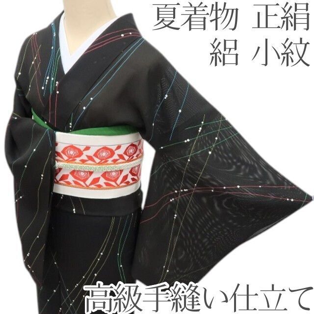 百華❀Y4926◇夏着物 正絹 絽 高級手縫い仕立て 小紋 単品 - メルカリ