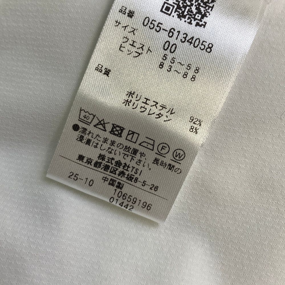 サイズ：00 PEARLY GATES パーリーゲイツ 2025年モデル 裏地ボア