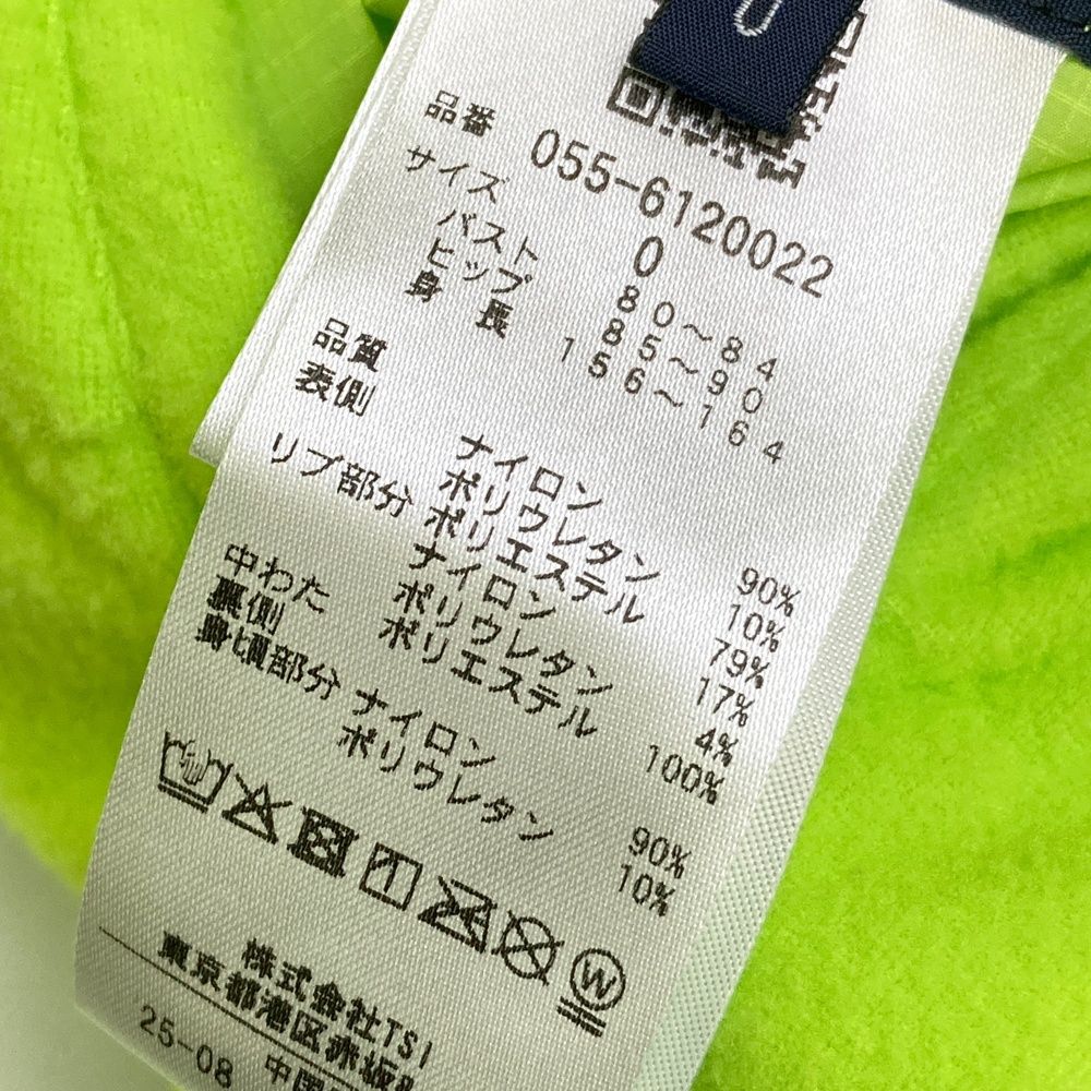サイズ：0 PEARLY GATES パーリーゲイツ 2025年モデル 2way リバーシブル 中綿ジャケット グリーン系 [240101678406] ゴルフウェア レディース ストスト