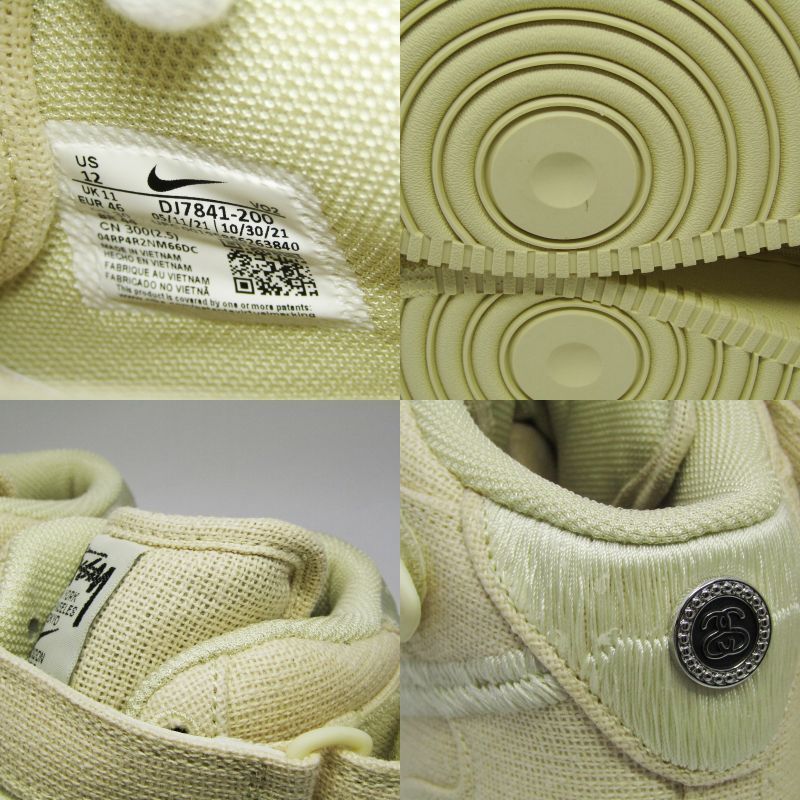 未使用 NIKE × STUSSY ナイキ 30cm AIR FORCE 1 07 MID SP DJ7841-200