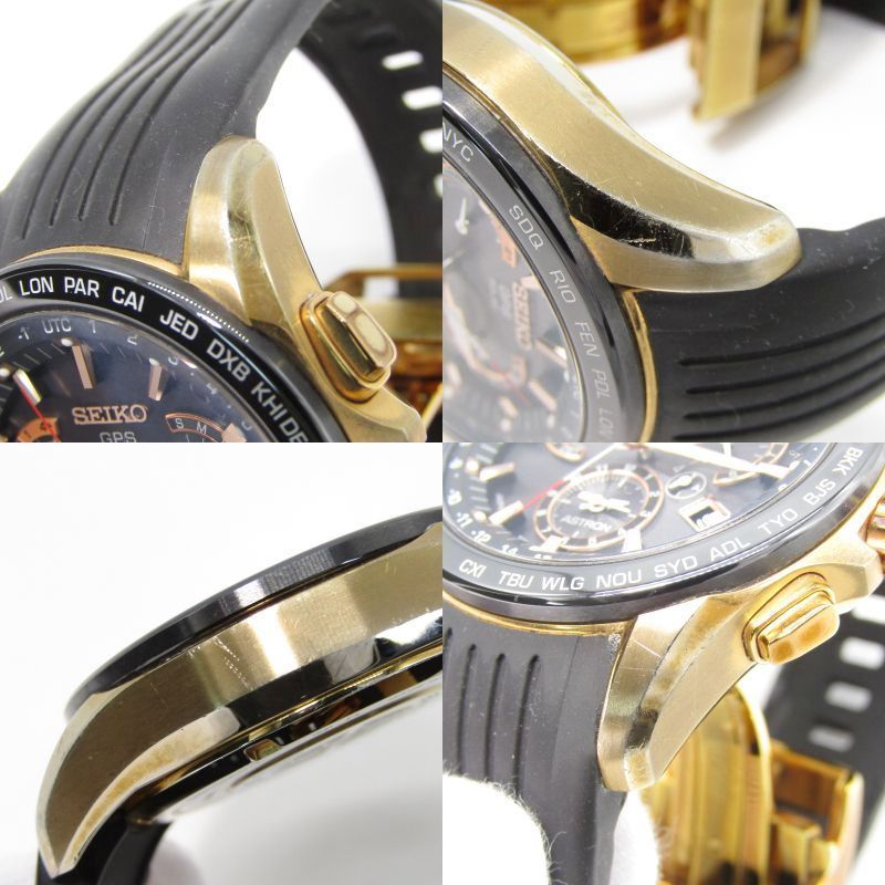 SEIKO セイコー アストロン SBXB055 8X53-0AC0-2 本体のみ GPSソーラー 