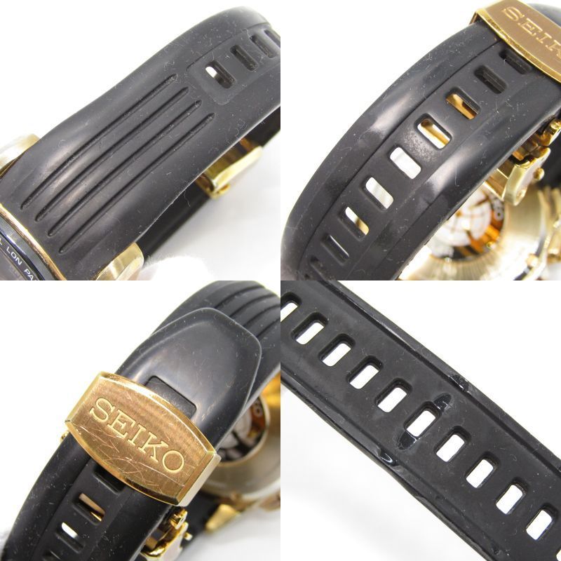 SEIKO セイコー アストロン SBXB055 8X53-0AC0-2 本体のみ GPSソーラー 