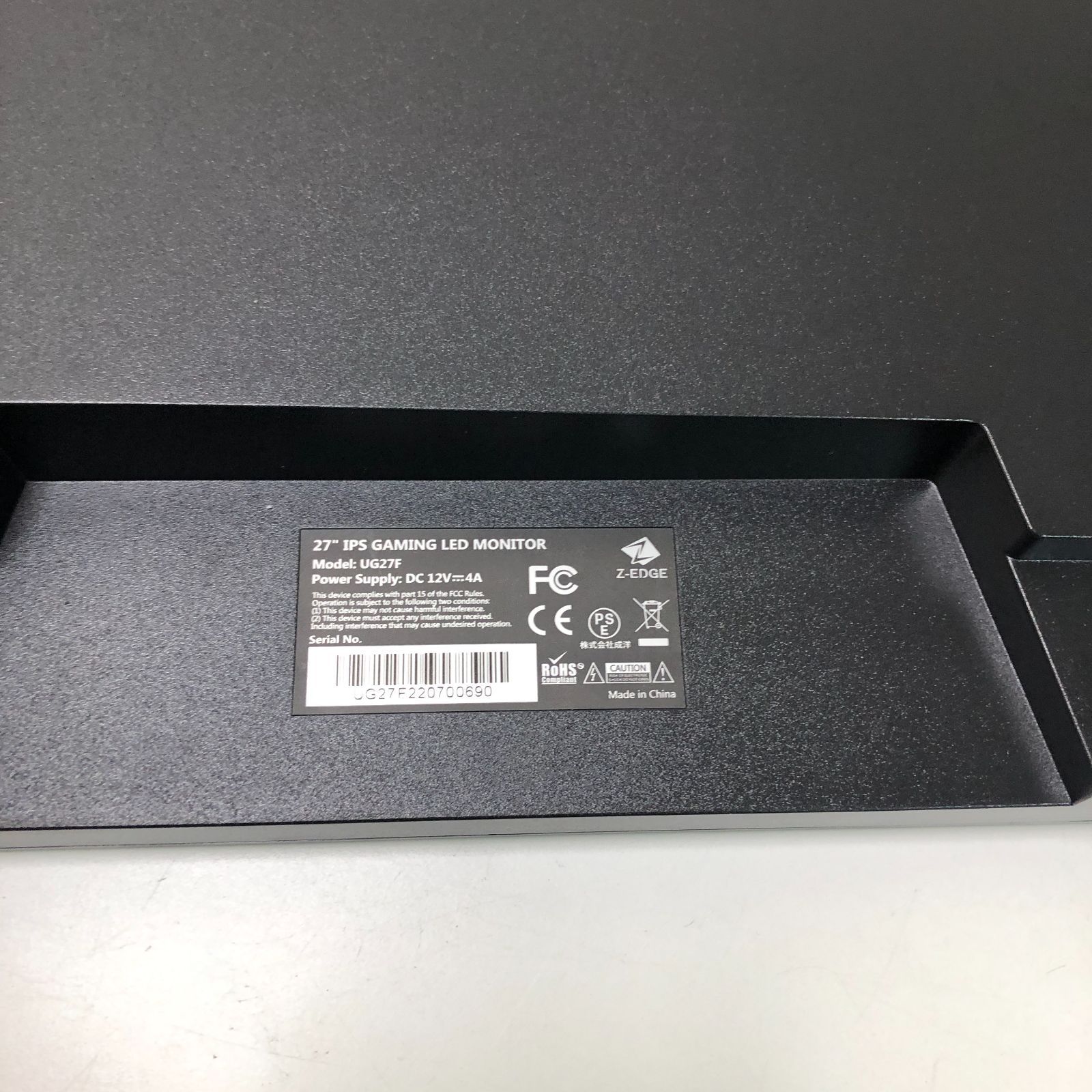 Z-EDGE UG27F 27型 IPSゲーミングモニター 165Hz FHD 1920×1080 HDMI 