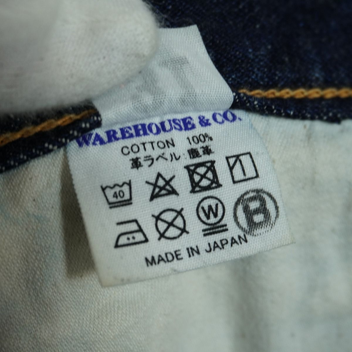 WAREHOUSE ウエアハウス Lot 800XX スタンダード ストレート デニム