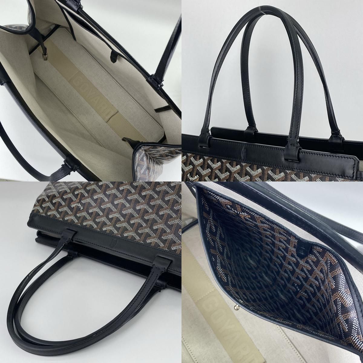 GOYARD ゴヤール ベルシャスPM ビジネスバッグ トートバッグ メンズ 