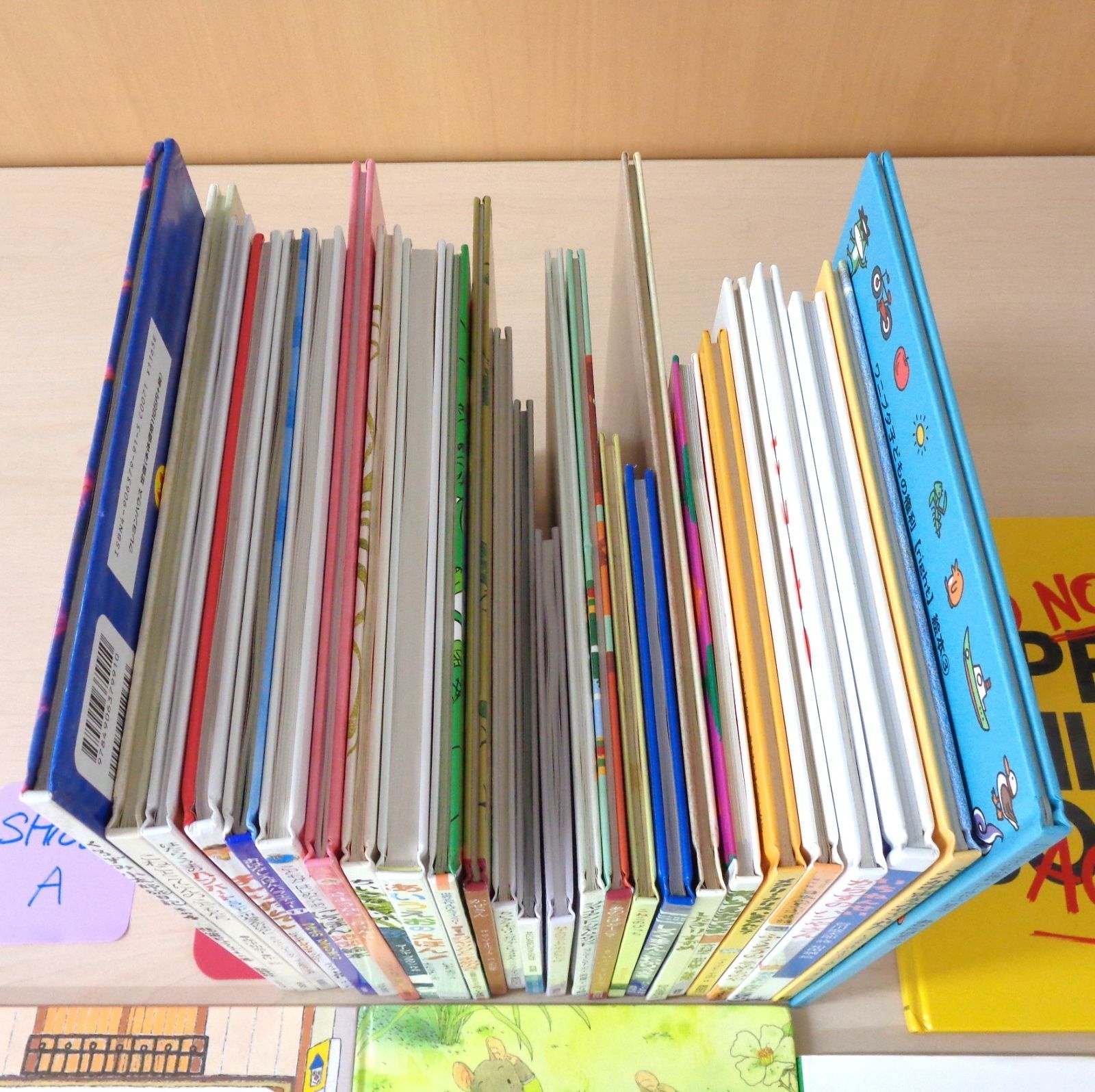 絵本25冊　まとめ売り 絵本 まとめ売り 【公式通販】